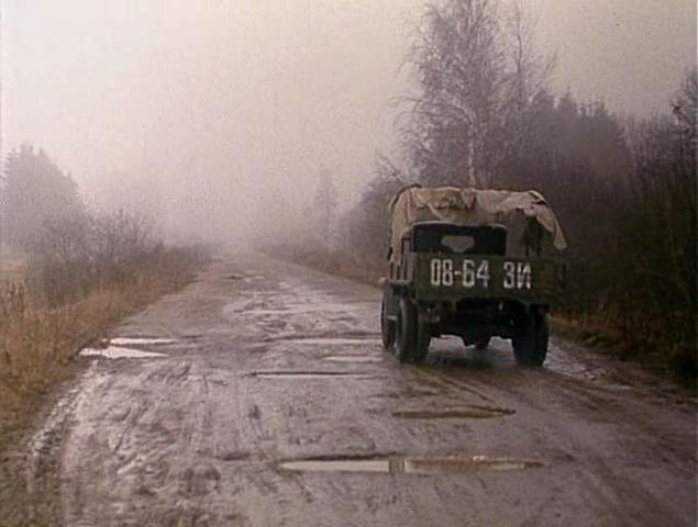 1944 GAZ MM