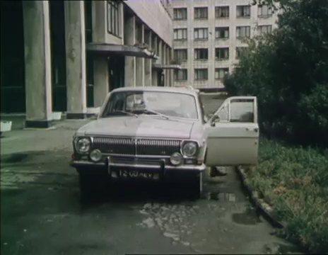 1979 GAZ 24 Volga