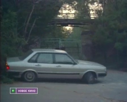 1983 Audi 80 quattro B2 [Typ 85]