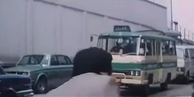 1971 Nissan Echo