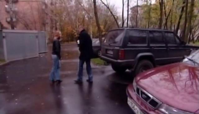 Jeep Cherokee [XJ]