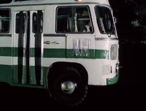PAZ 672 M