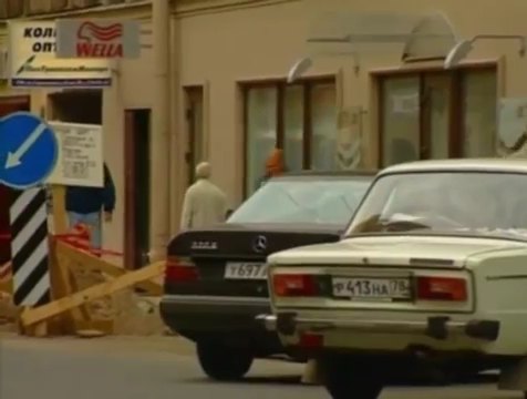 Mercedes-Benz [W124]