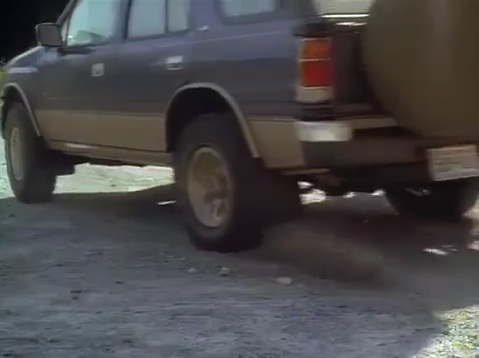 1991 Isuzu Rodeo LS [UC]