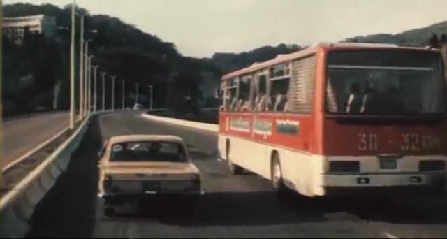 Ikarus 250