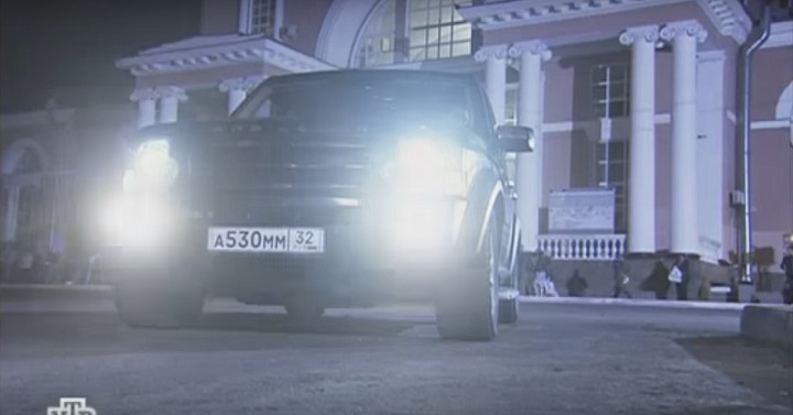 Land-Rover Discovery Series III [L319]