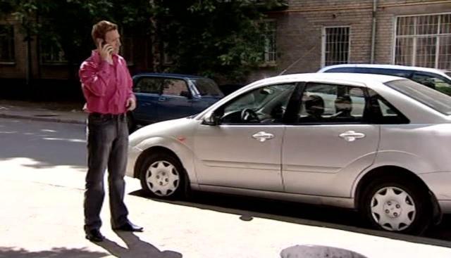 2004 Ford Focus 1.6i 16V MkI