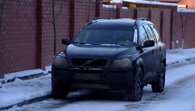 2005 Volvo XC90 Gen.1