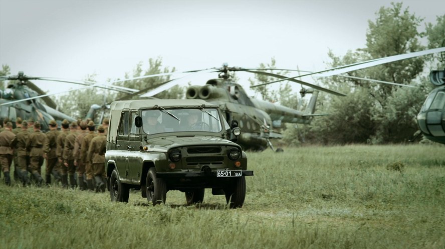 UAZ 3151