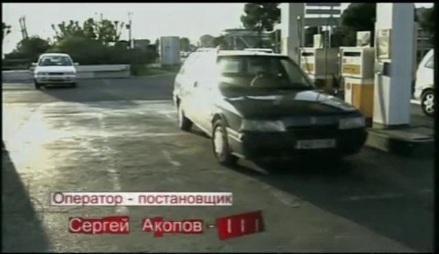 1990 Renault 21 Nevada [X48]