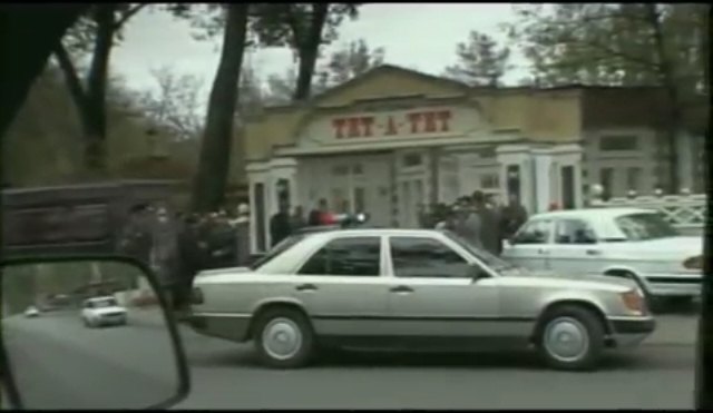 1985 Mercedes-Benz [W124]