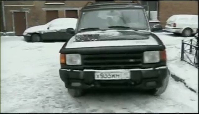 1994 Land-Rover Discovery Series I