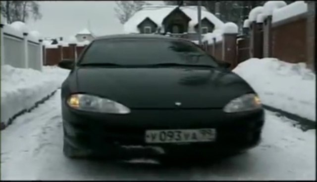 1998 Dodge Intrepid [LH]