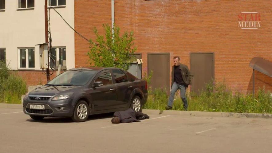 2009 Ford Focus 2.0 MkII