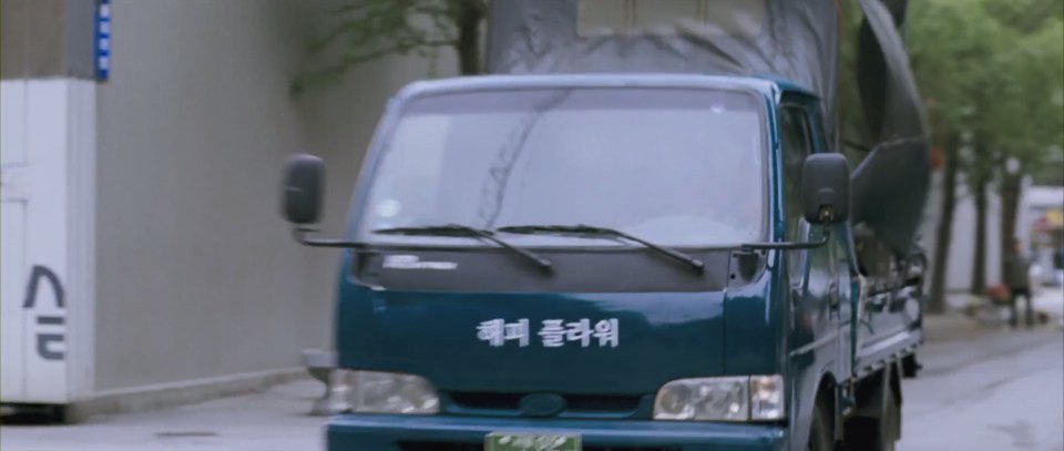 1997 Kia Bongo Frontier King Cab [W3]