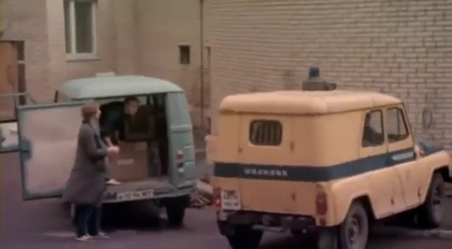 1981 ErAZ 762 V