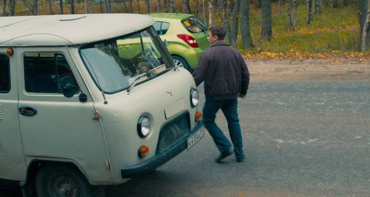1996 UAZ 3909