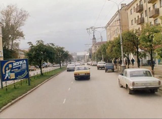 1986 GAZ 24-10 Volga