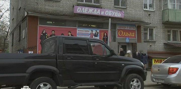 2012 Lada Granta [2190]