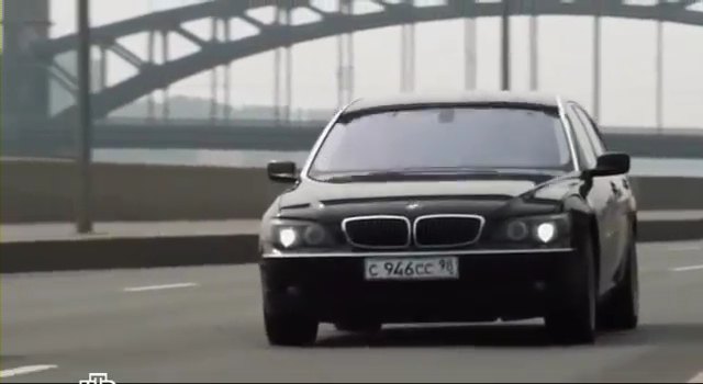 2005 BMW 750Li [E66]