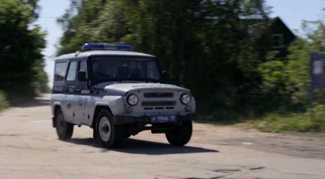 1997 UAZ 31514