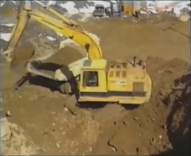 Caterpillar 225 D