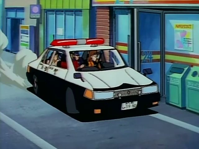 1988 Toyota Mark II Keisatsu [X80]