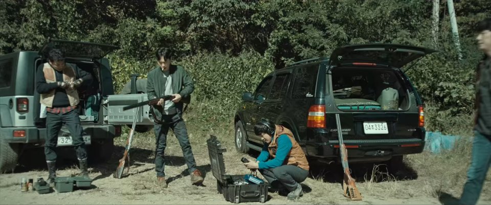 2003 Ford Explorer [U152]