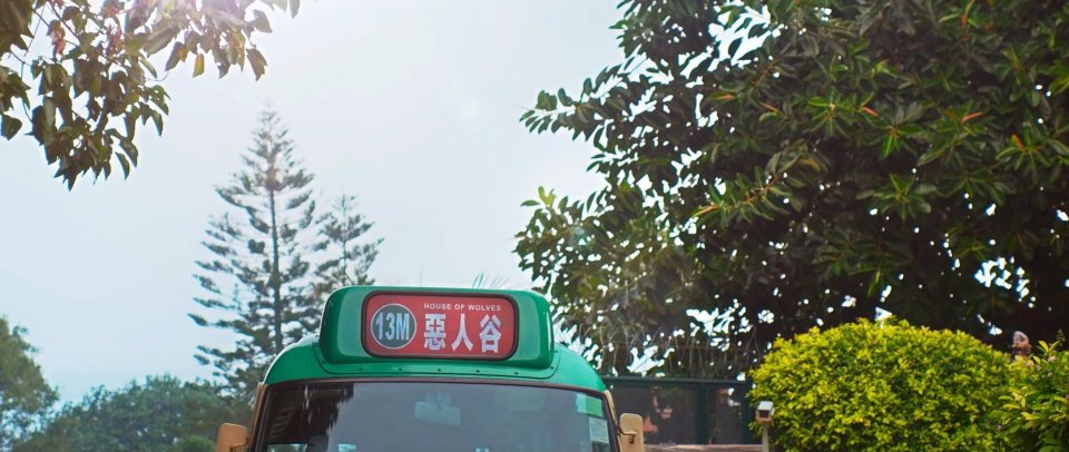 Toyota Coaster [B40]