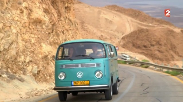1976 Volkswagen Kombi T2 [Typ 2]