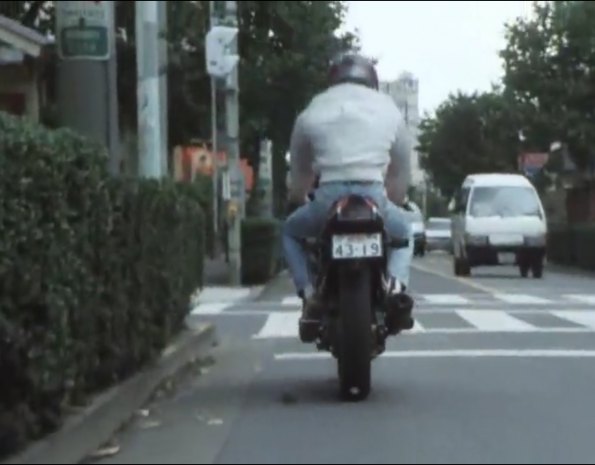 Toyota TownAce [R20]