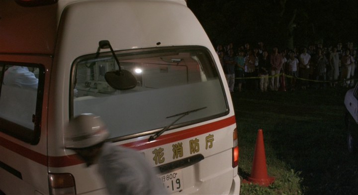 1992 Toyota HiMedic [RZH133S]