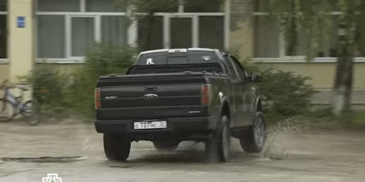 2011 Ford F-150 SuperCab FX4