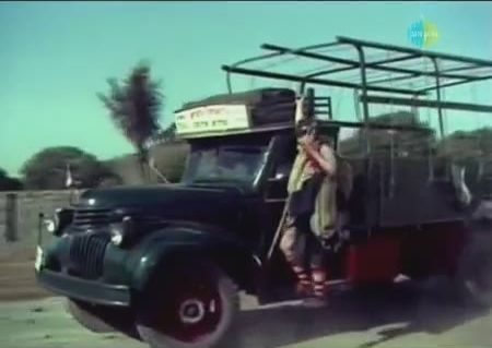 1946 Chevrolet 'Art Deco'