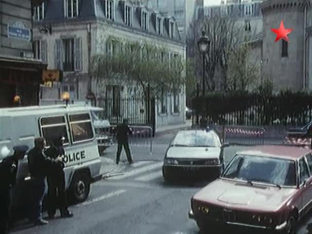BMW 5 [E12]