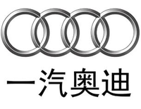 FAW-Audi