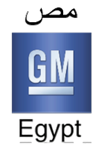 GM-Egypt