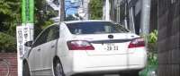 Click for details and comments about this vehicle 1151586