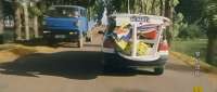 Click for details and comments about this vehicle 1288267