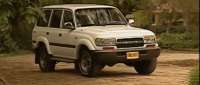Click for details and comments about this vehicle 1445312