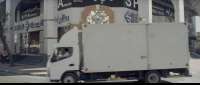 Click for details and comments about this vehicle 1820271