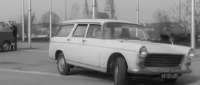 Click for details and comments about this vehicle 1890305