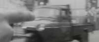 1965267