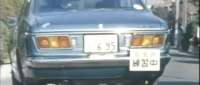 1972229