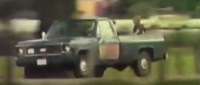 Click for details and comments about this vehicle 1982731