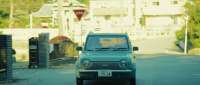 Click for details and comments about this vehicle 2056924