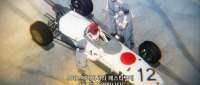 2060386