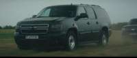 Click for details and comments about this vehicle 2082229