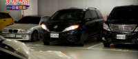 Click for details and comments about this vehicle 2091695