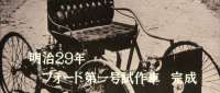 2094714